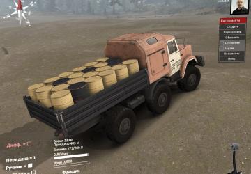 ZiL-4972 for SpinTires (v03.03.16)