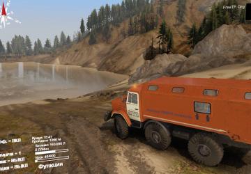 Golden Autumn 2 version 1.0 for SpinTires (v03.03.16)