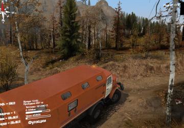 Golden Autumn 2 version 1.0 for SpinTires (v03.03.16)