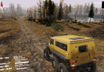 Golden Autumn version 0.2 for SpinTires (v03.03.16)