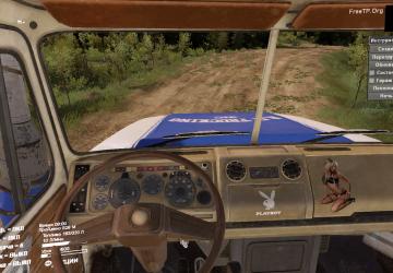 ISX Engine Sound for Royal BM-17 version 0.2 for SpinTires (v03.03.16)