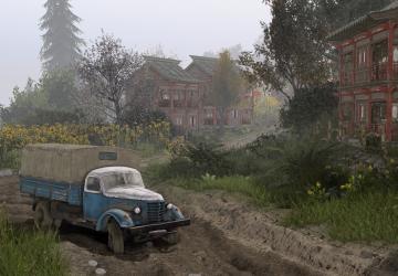 China Adventure DLC - First Details and Release Date