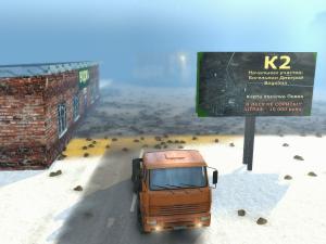 Private Map 