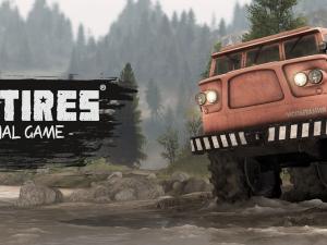 Update 1.4.5