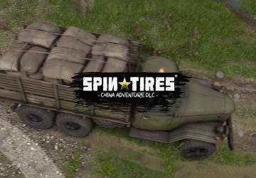 Update 1.7.0