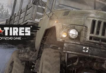 Update 1.7.1