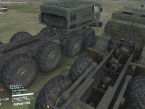 Upcoming Update Teaser