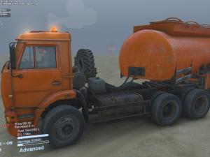 Upcoming Update Teaser