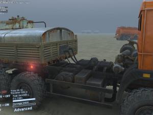 Upcoming Update Teaser