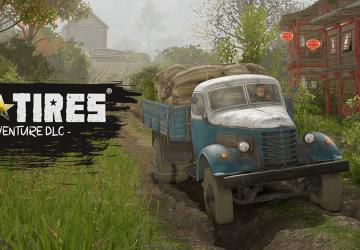 China Adventure DLC Released