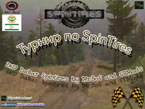 Dakar Rally Spintires by Mr.BoS and STMods.ru